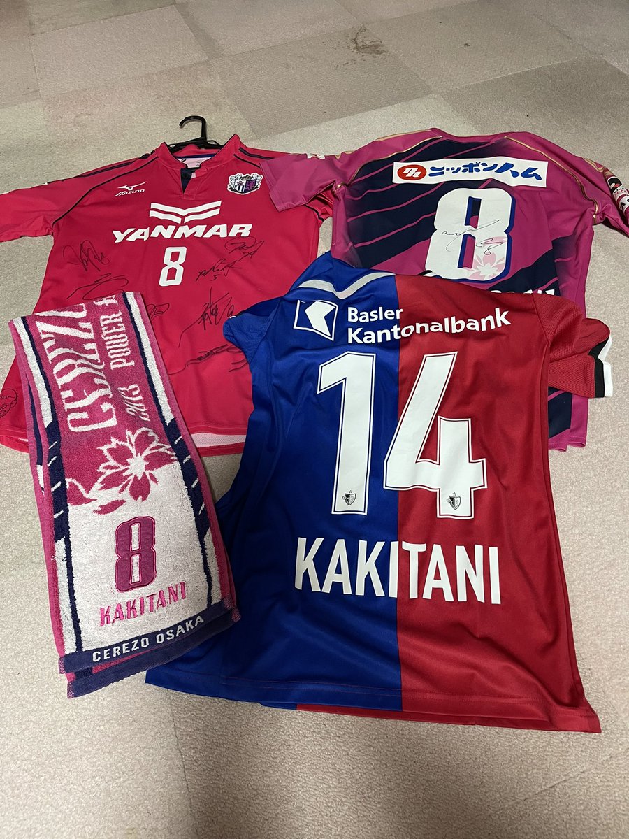 曜一朗のユニ、セレッソとバーゼルで各1枚と思ってたらもう1枚出てきた