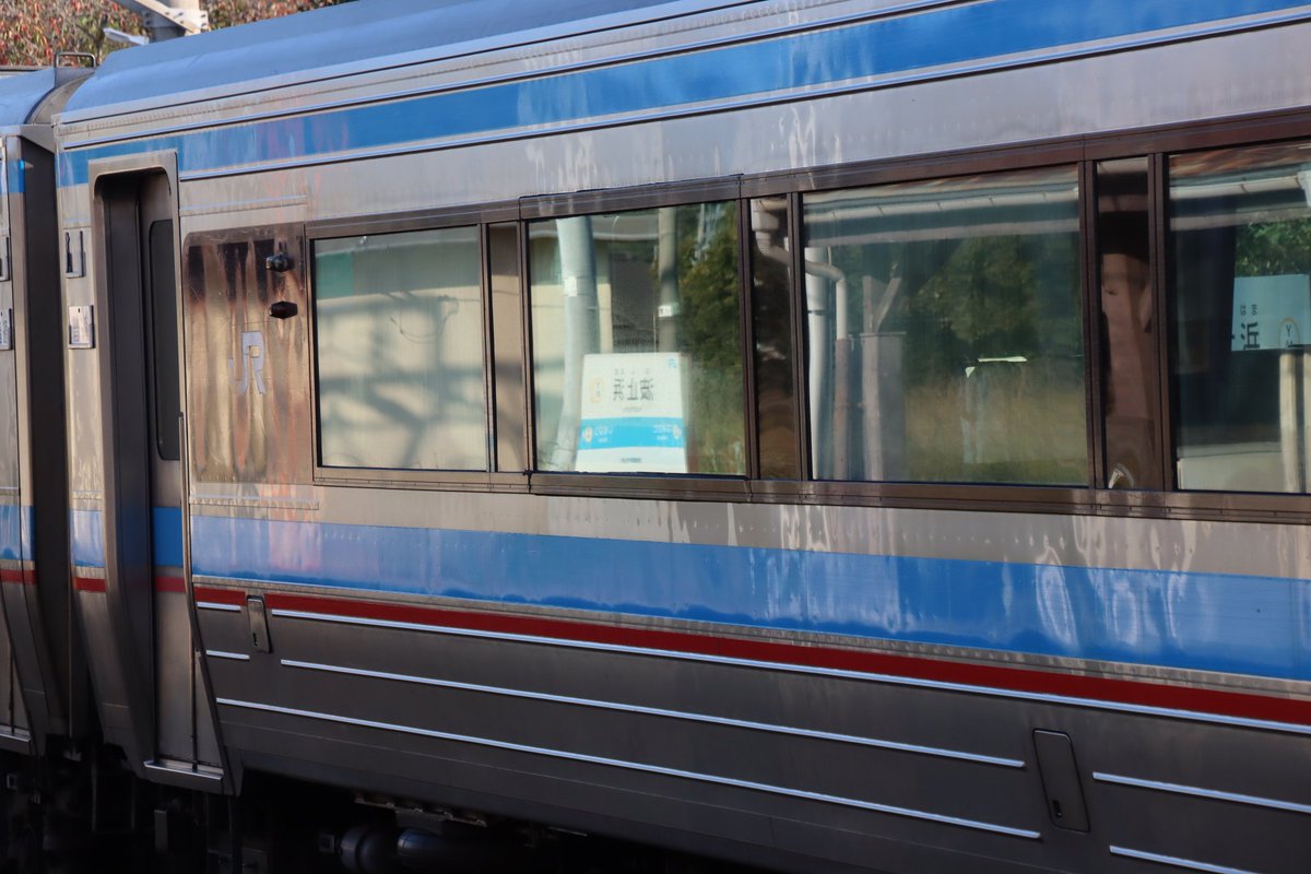 さーくん (@lubricants76sat) / Posts / X