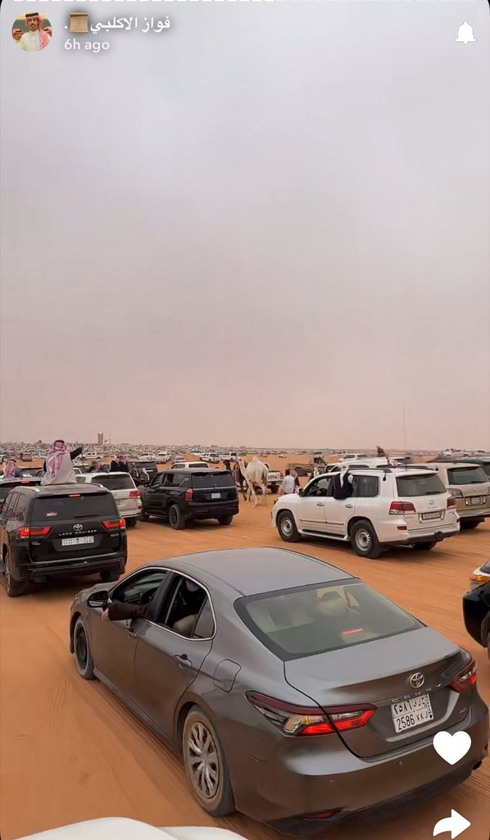 -
مسـاء الخـير ..
الليـلة عنـدنا محـتوى مختـلف ، 
فواز في الصيـاهد 🐫..

لا تفوتكم السنابات و المحتوى :
snapchat.com/t/koXvREn9
—
#الاكلبي_فواز || #فواز_الاكلبي ،، <a href="/Fll_llN/">فواز الاكلبي</a>