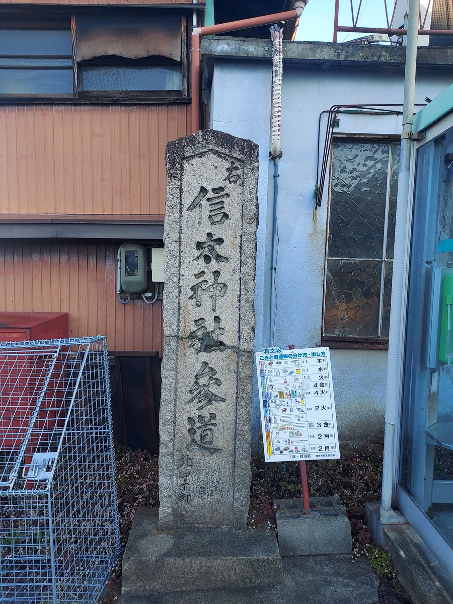 みっちー (@mithy816) / Posts / X