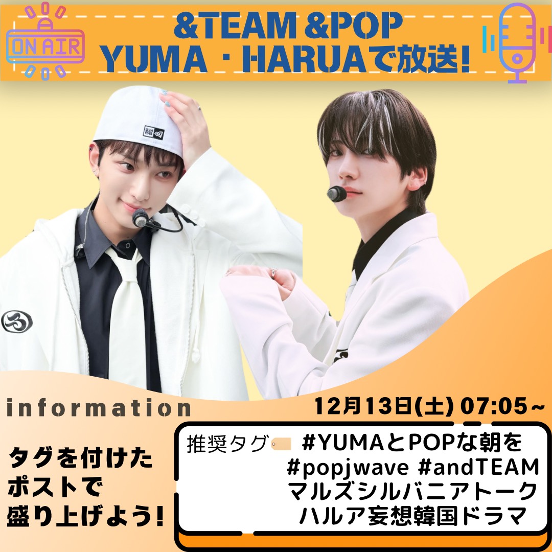 Jminku13 (じみんく) (@jminku13) / Posts / X