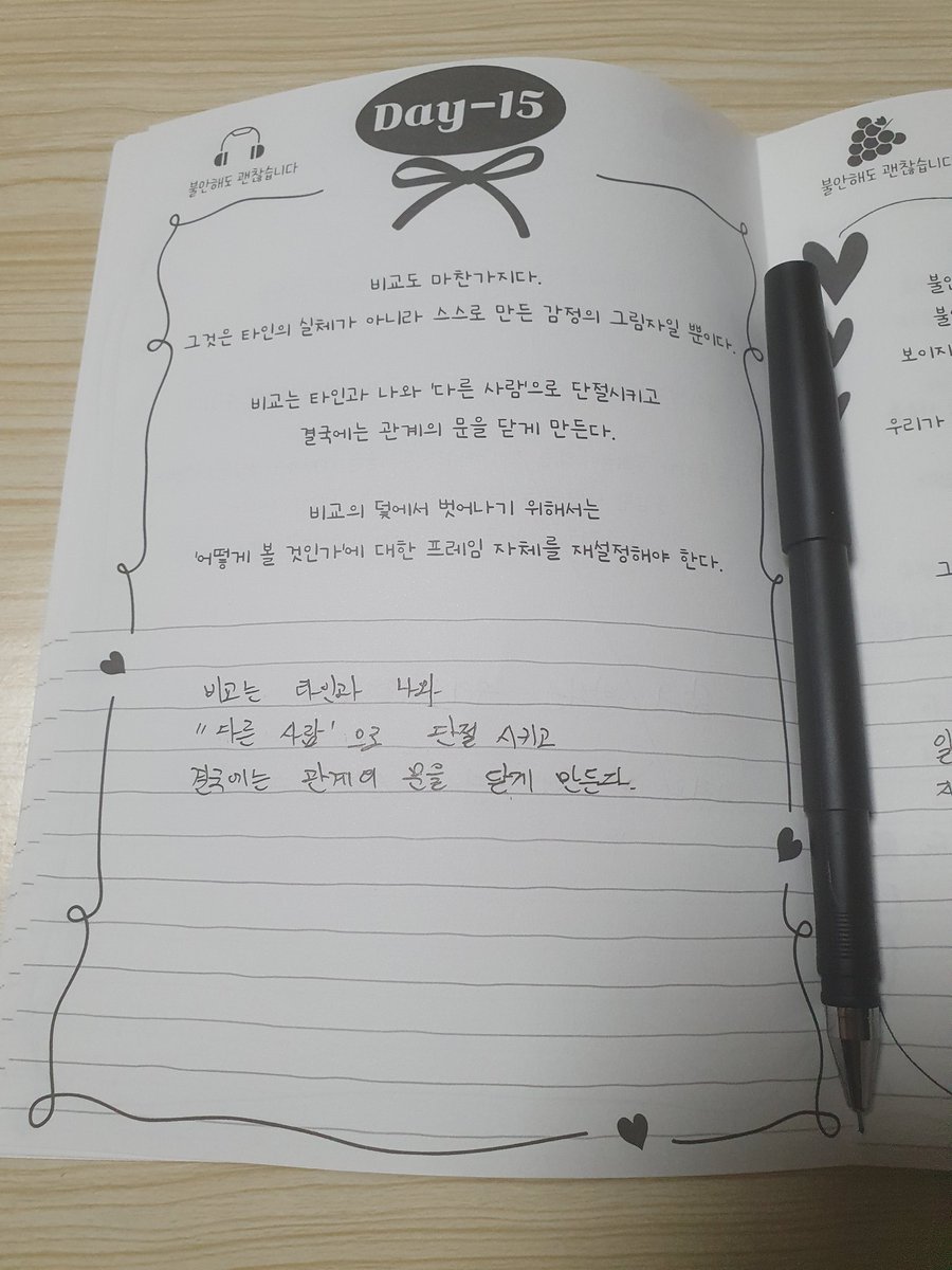 데드풀 tweet media