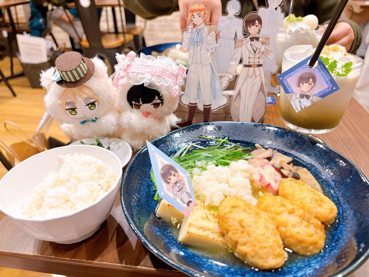 はち (@88eighthachi) / Posts / X