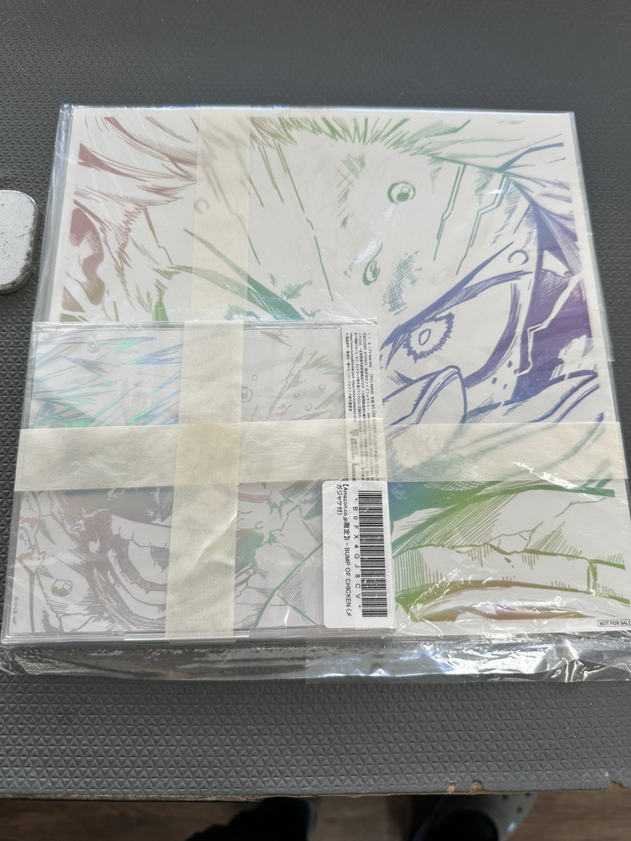 tapi_happy's tweet photo. 二枚応募した！
BUMP OF CHICKENのライブ当たってください🥹
お願いします🤲 https://t.co/KJmmw2Exbe
