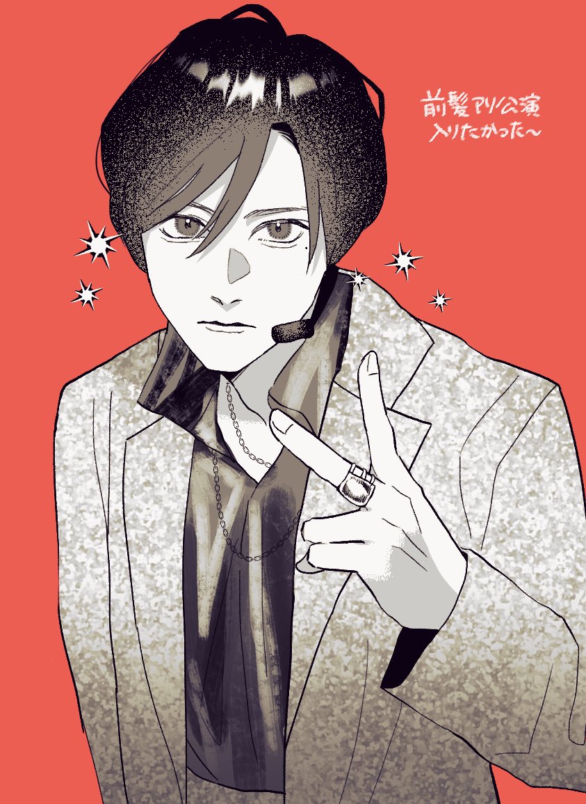 くまこ🦐🐼 (@kumakuma_ju) / Posts / X