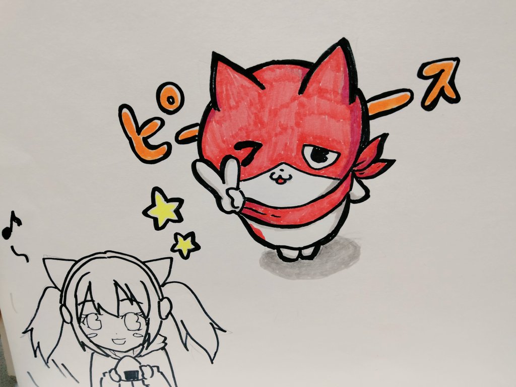 にゃんまるとにゃんまちゃん描きました🐱