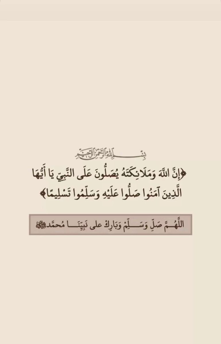 FR_54's tweet photo. #يوم الجمعة https://t.co/hvObrePqmF