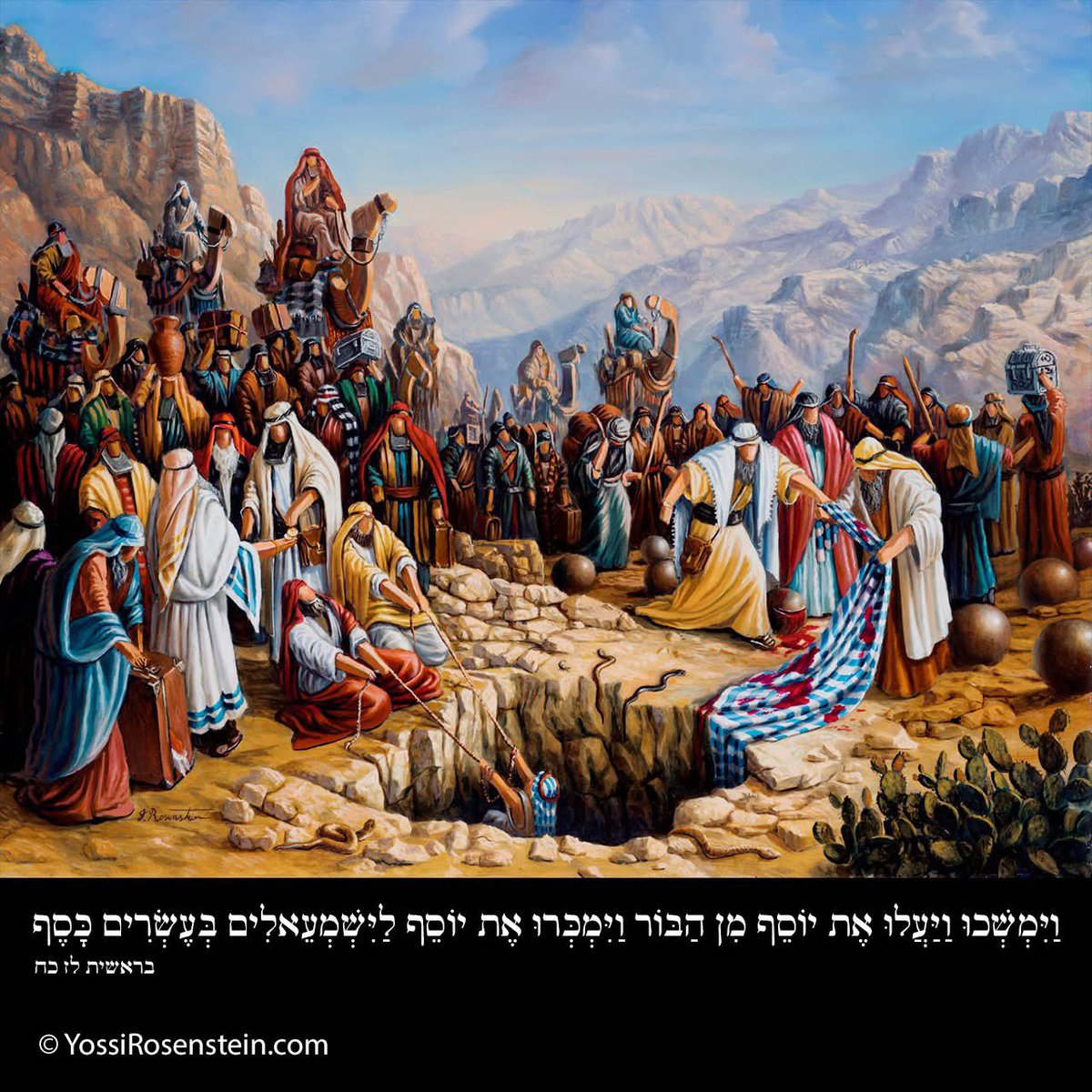 וַיִּרְאוּ אֶחָיו כִּי אֹתוֹ אָהַב אֲבִיהֶם מִכָּל אֶחָיו וַיִּשְׂנְאוּ אֹתוֹ וְלֹא יָכְלוּ דַּבְּרוֹ לְשָׁלֹם (לז, ד)

רבי יהונתן אייבשיץ זיע״א למד מהפסוק הזה את הדברים הבאים.

כל הסיבה שנגרמה המכירה היא כיוון ש לֹא יָכְלוּ דַּבְּרוֹ לְשָׁלֹם, אבל אילו דיברו ביניהם, אולי היו