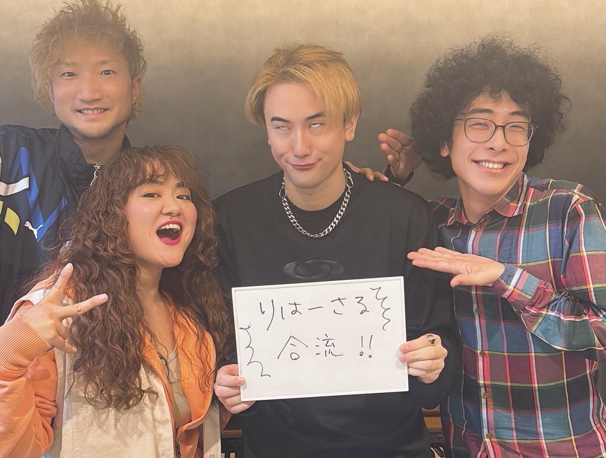 #雷太 さん！
エンタメお化けぶりに磨きがかかり
一同衝撃⚡️👏
#雷太ママ にも
よろしく伝えることができました！

#岡本悠紀 と
あんなことやこんなことをします！
お楽しみに！
#リビミュ