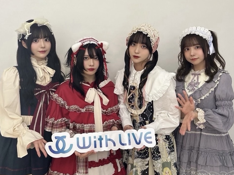 🎀⌇ Lolita Fashion Party Withくじ 今日まで⌇🎀 #CYNHN #スウィーニー