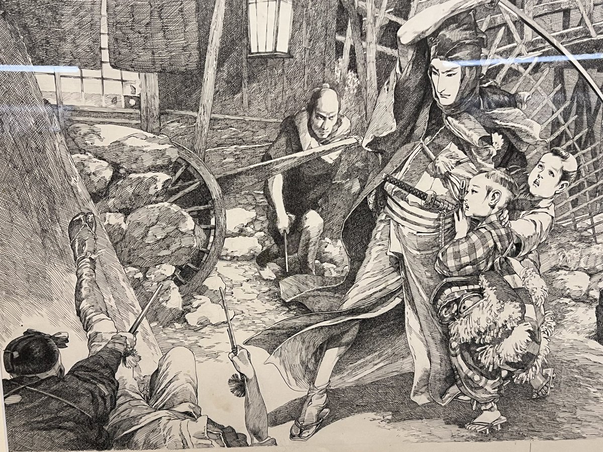 きたがわ翔 tweet media