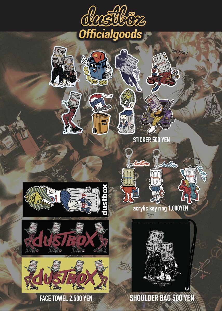 dustbox_official (@dbx_official) / Posts / X