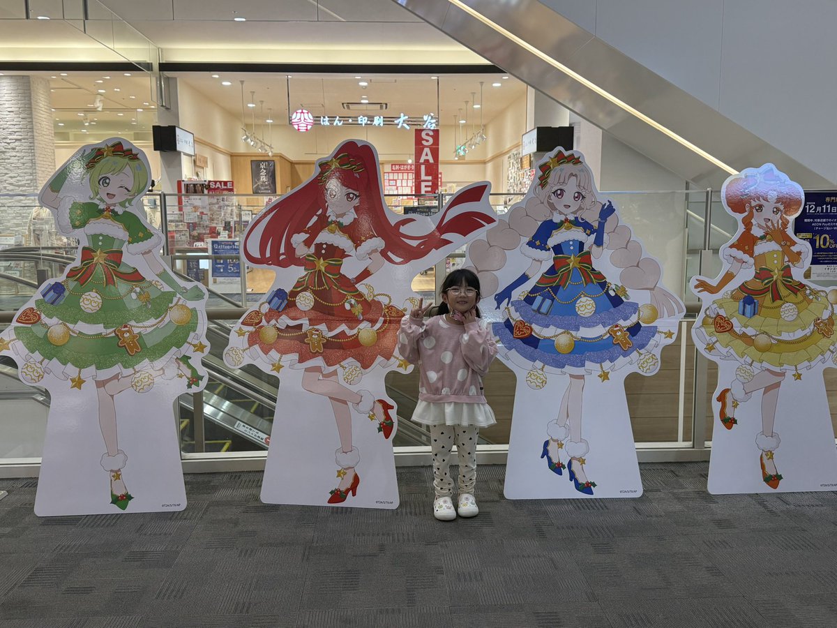 みゆ (@miyu_s2_nyan) / Posts / X