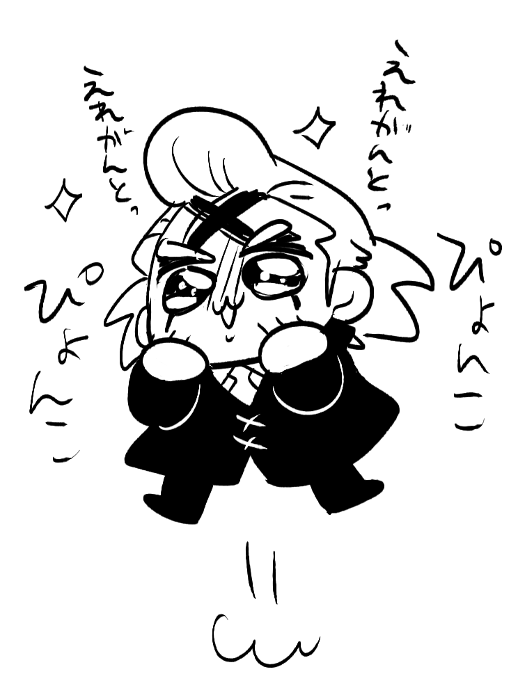 🍬あめぴ🍭東7 U02b (@zapwnnn) / Posts / X