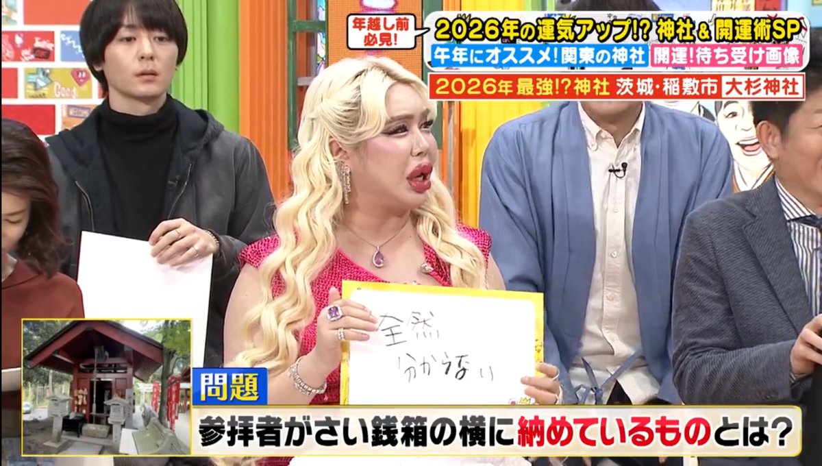 🌹✨⚜️アレン様⚜️✨🌹 (@Allen_Japan_No1) / Posts / X