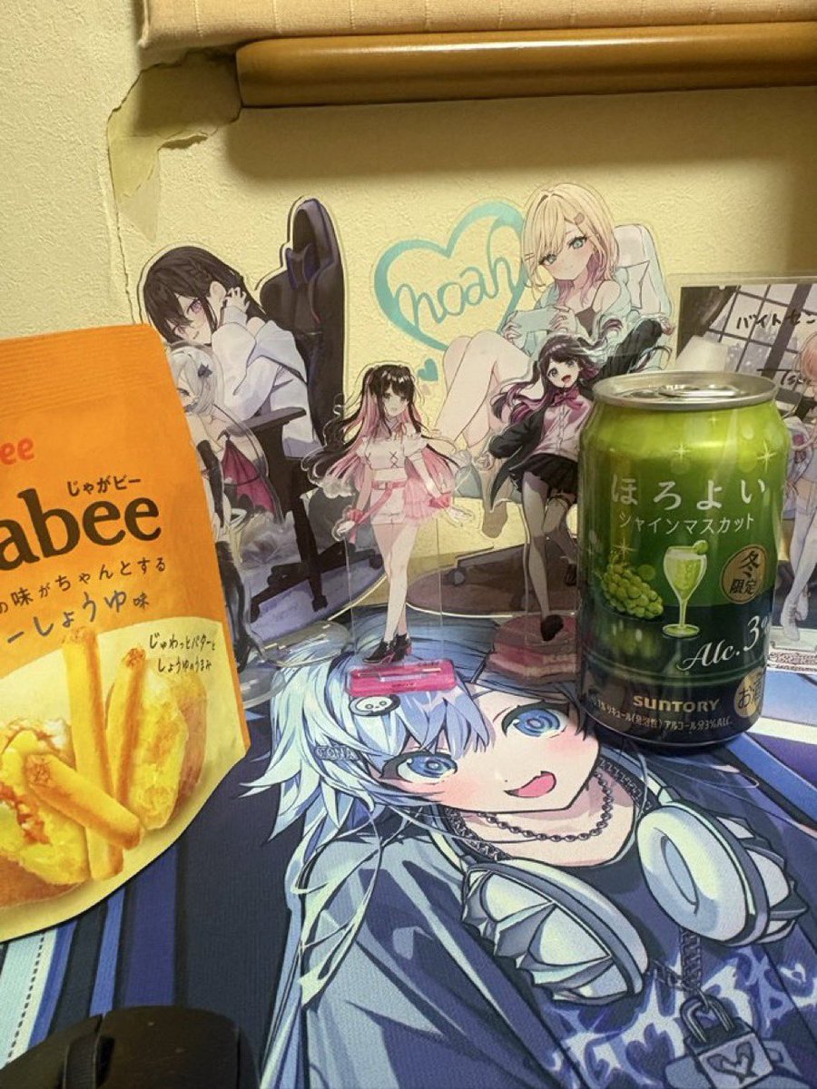 本日もやらせてもらいます