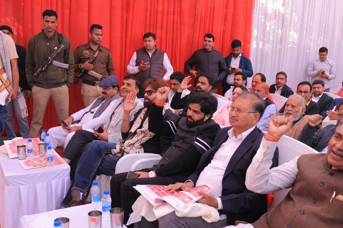 🌟 ज्ञानदीप सेवाधाम वार्षिकोत्सव 🌟
कैप्टन भूपिंदर जी का मूल्यवान सहयोग — बच्चों की शिक्षा और सेवा के प्रयासों को मिली नई ऊर्जा… 🙏✨
आपके समर्थन और सद्भावना के लिए धन्यवाद।

#CaptainBhupinder #GyandeepSewadham #Varshikotsav #SantEshwer