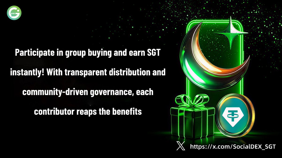 SGT_SocialDEX's tweet image. Participate in group buying and earn SGT instantly! With transparent distribution and community-driven governance, each contributor reaps the benefits. Let's build a thriving ecosystem together! #TokenEconomy #CommunityGovernance