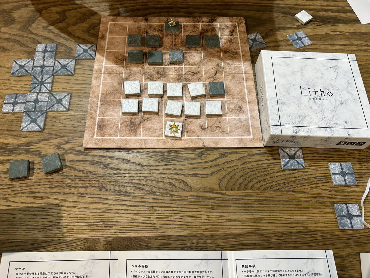 すづき@【くむ×くむ】のデザイナー tweet media