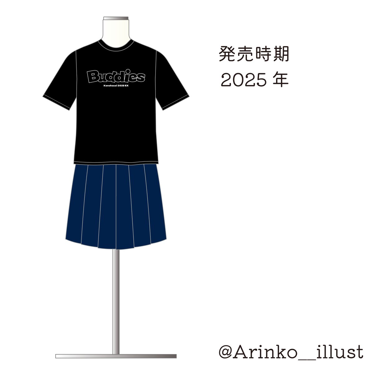 櫻坂46グッズ 『Buddies感謝祭 2025 EX ロゴTシャツ』 #櫻坂46 #櫻坂