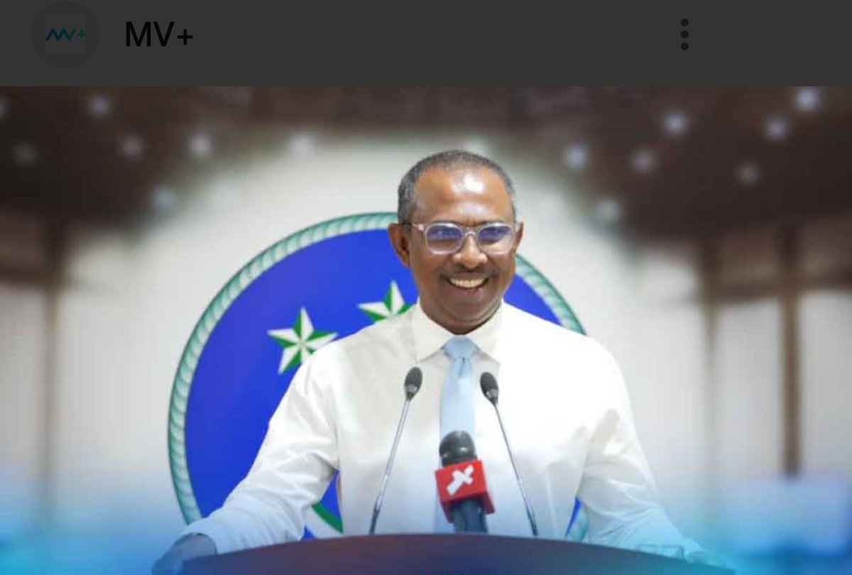 ގްރޭޓަރ މާލޭ މޭޔަރަކަށް ބޭނުންވަނީ ވަރުގަދަ ސިޔާސީ ޝަޚުސިއްޔަތެކެވެ. ހަމައެކަނި ދެއްކުންތެރިކަމުގެ ފޮޓޯ ސަރުދާރެއް ނޫނެވެ. 

#faseyhadhiriulhun 
#mifaharuali