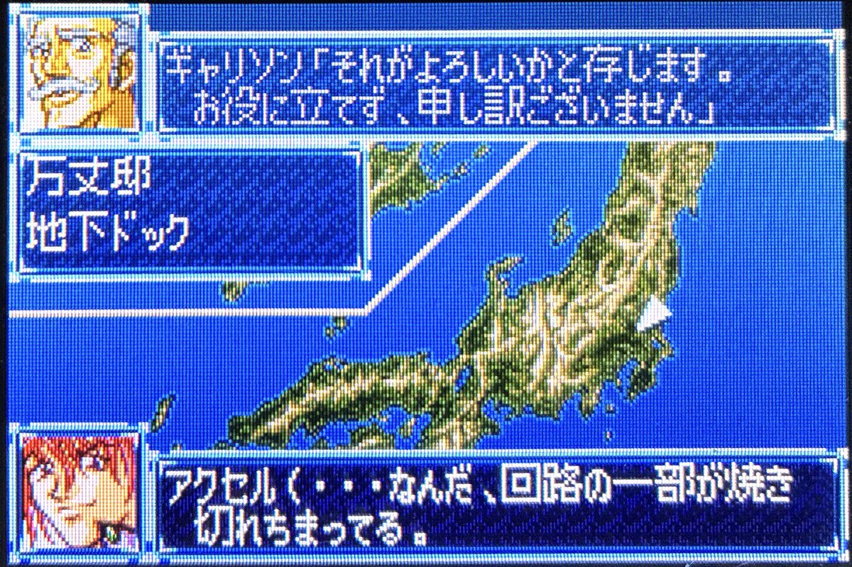 柚子 (@n71_yuzu) / Posts / X