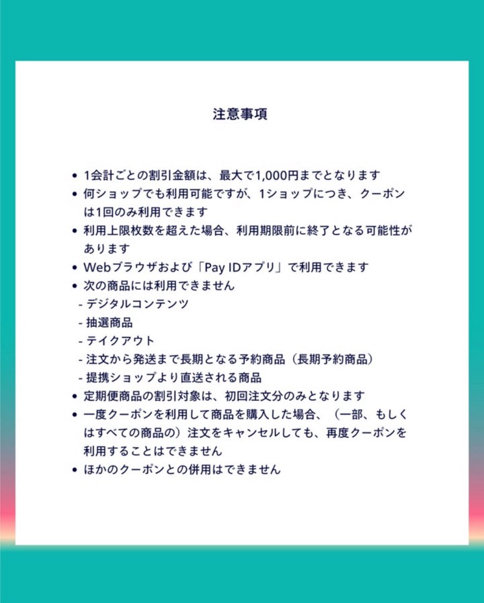 CMythique's tweet photo. クリスマス気分を一気に高めてくれる特別なケーキの紹介です🎅💫

濃厚チョコ×香り豊かなピスタチオ。 この組み合わせ、最強です…✨

今日から先行予約スタート！
いまならなんと15%OFFクーポンプレゼント中🎁
https://t.co/3HKgUXlsv2

#ミティーク https://t.co/n2F1B4HB0n