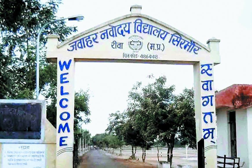 जवाहर नवोदय विद्यालय सिरमौर की कक्षा 6वीं की प्रवेश परीक्षा 13 दिसंबर को सुबह 10 बजे से...

RM: facebook.com/share/p/1DqHZY…

<a href="/CMMadhyaPradesh/">Chief Minister, MP</a>
<a href="/DrMohanYadav51/">Dr Mohan Yadav</a>
<a href="/schooledump/">School Education Department, MP</a>

#JansamparkMP #रीवा #Rewa