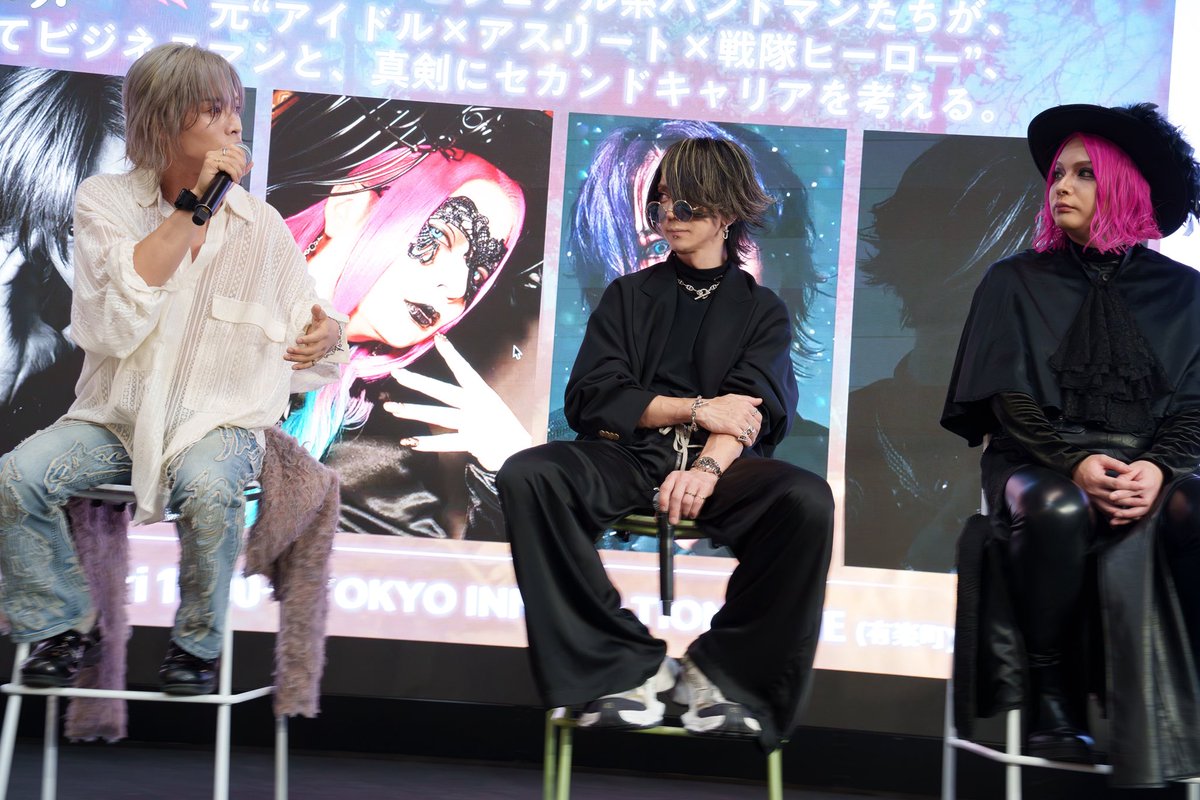 TERI_TEN's tweet photo. 先日の登壇イベント、素敵な記事にして頂けました👏
ありがとうございます✨
改めて楽しかったなあ🥰 https://t.co/IvtWL1dUuj