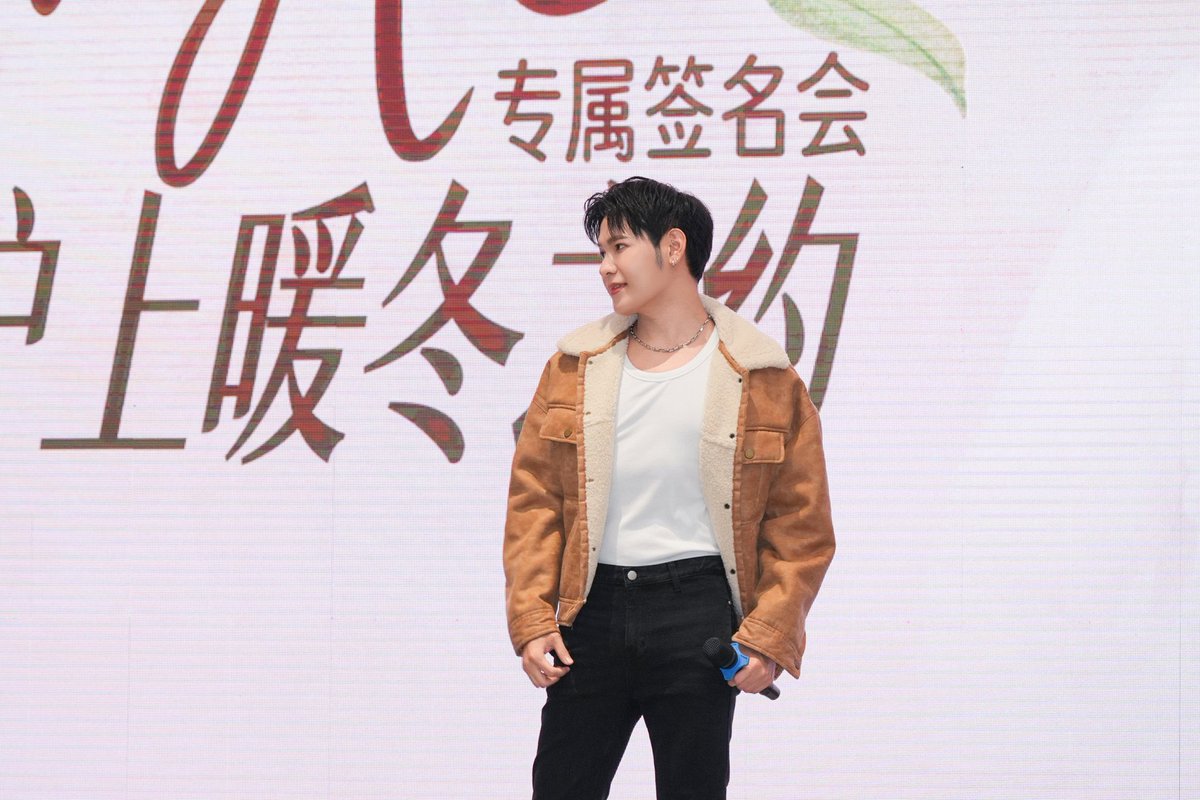 WithSingto0728's tweet photo. หล่ออ่าาาาา😭🫠
cr:河南壹零玖文化传媒
SINGTO AT SHANGHAI
#SingtoWarmWinterinShanghai
#SingtoPrachaya #SingtoFansign https://t.co/NqB67n2kbc