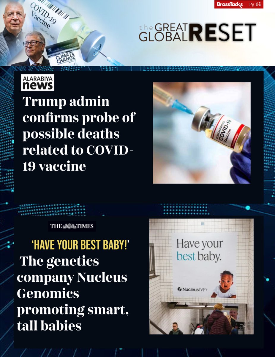 🇵🇰🇵🇸🇹🇷 عمر سرور (@sarver_umer) on Twitter photo 