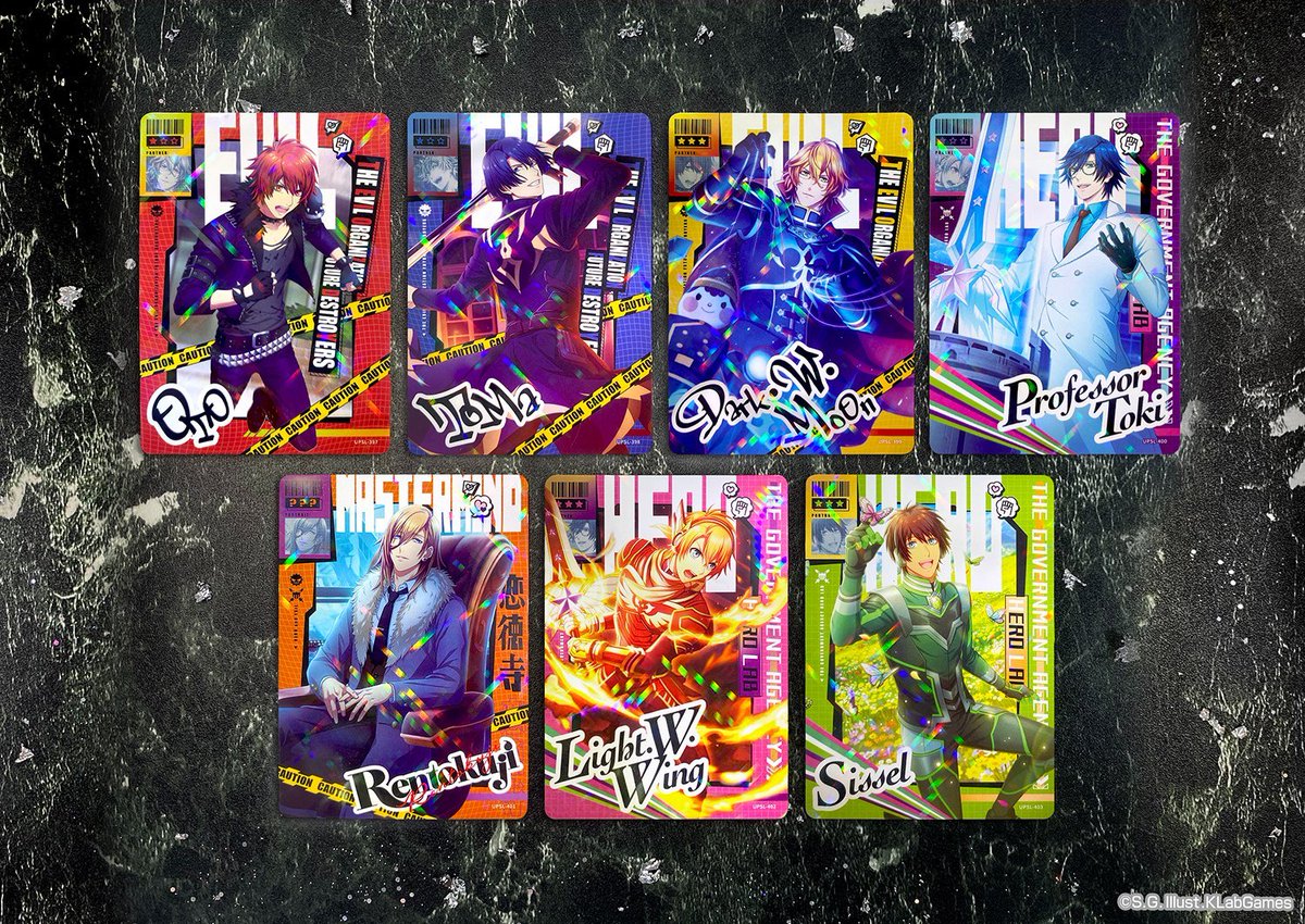 アニメイトオンラインで発売中！ うたの☆プリンスさまっ♪ Shining