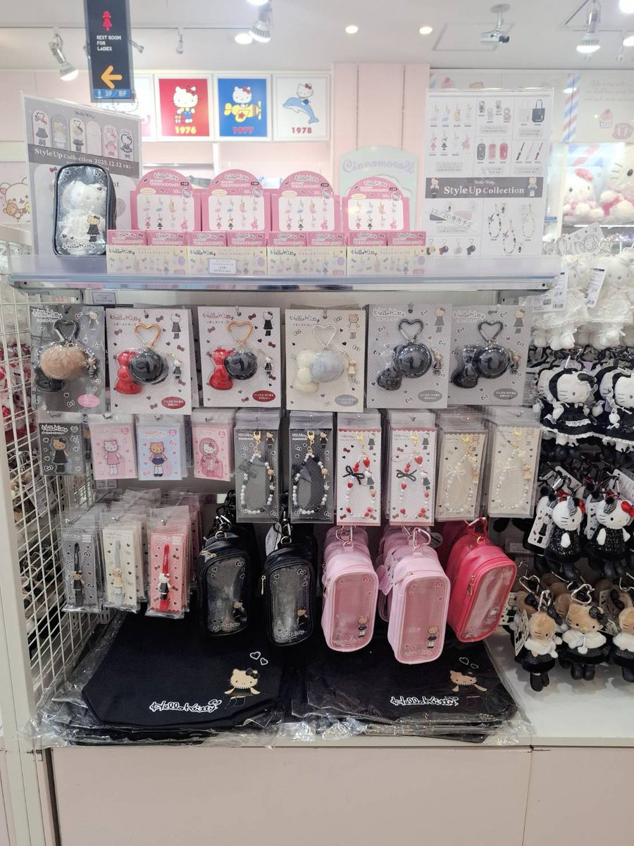 キデイランド原宿【公式】 (@h_kiddyland) / Posts / X