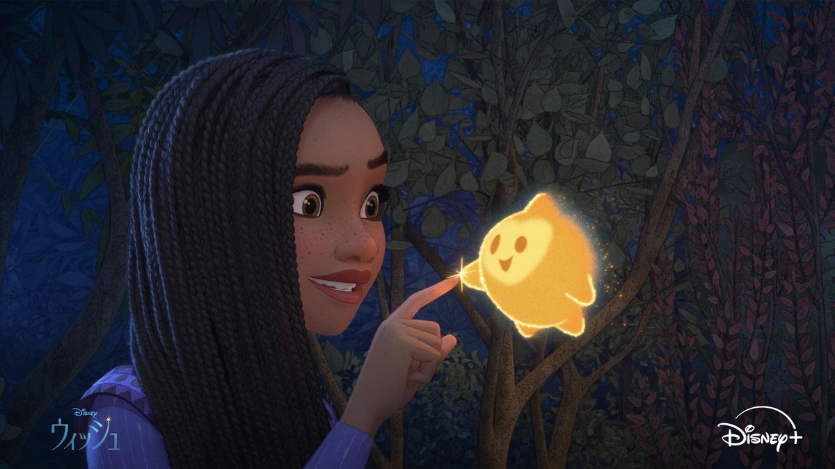 🌋🐿ディズニー大好きマニア🐭🏰 (@dis_0524) / Posts / X