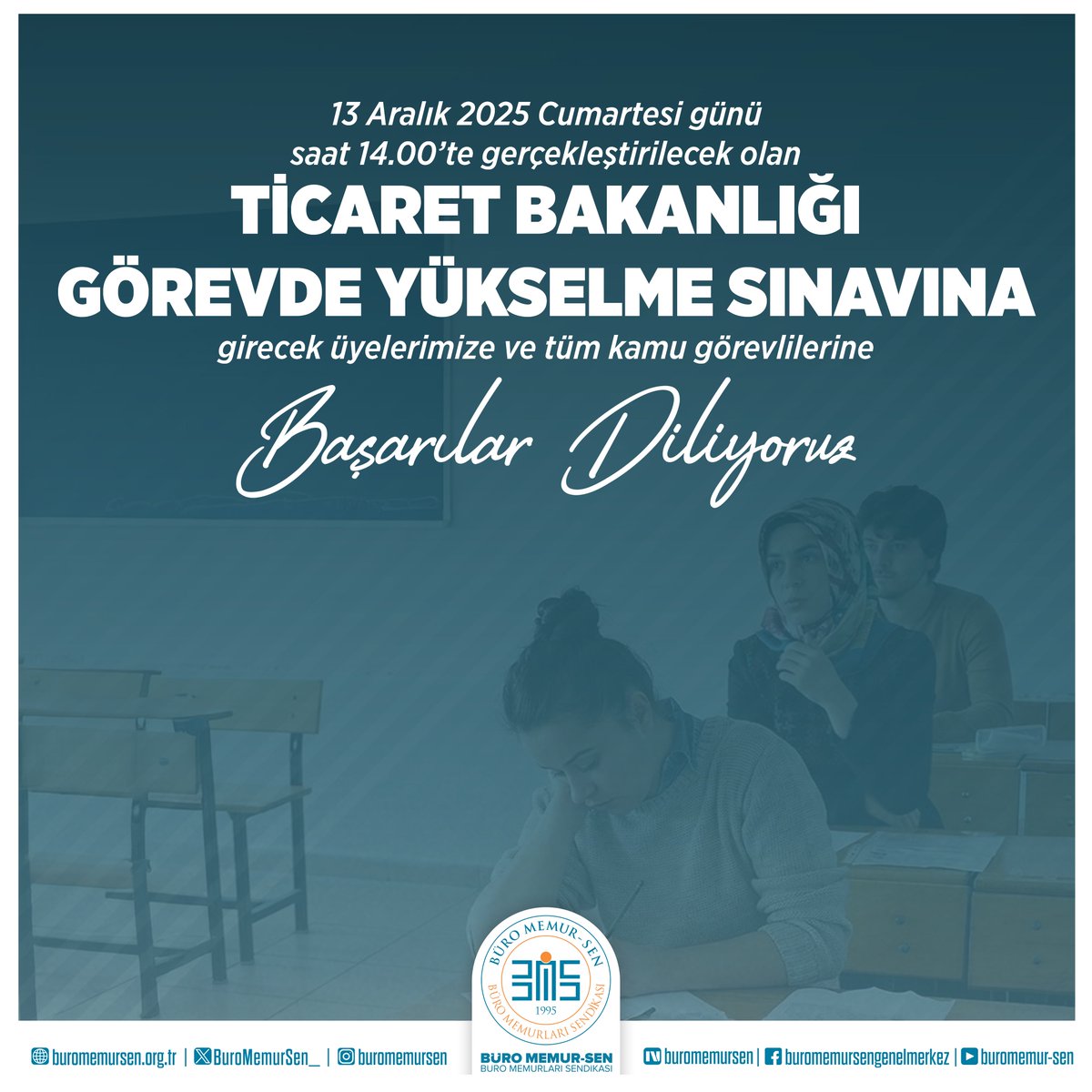BAŞARILAR DİLİYORUZ  

Ticaret Bakanlığı Görevde Yükselme Sınavına girecek üyelerimize ve tüm kamu görevlilerine başarılar diliyoruz.

#TicaretBakanlığı 
#GörevdeYükselmeSınavı