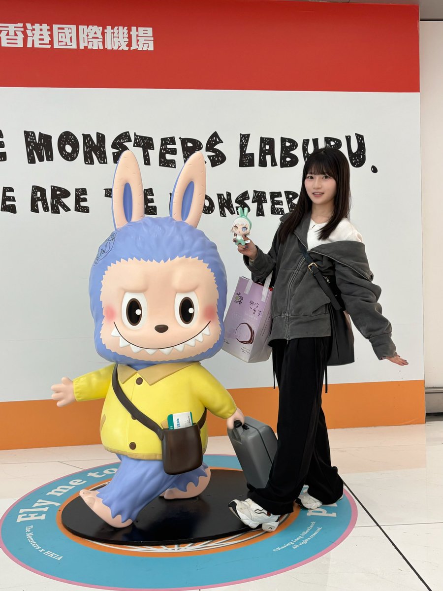 ぷちっしゅ楽奈さん、うさ耳界の先輩にごあいさつ