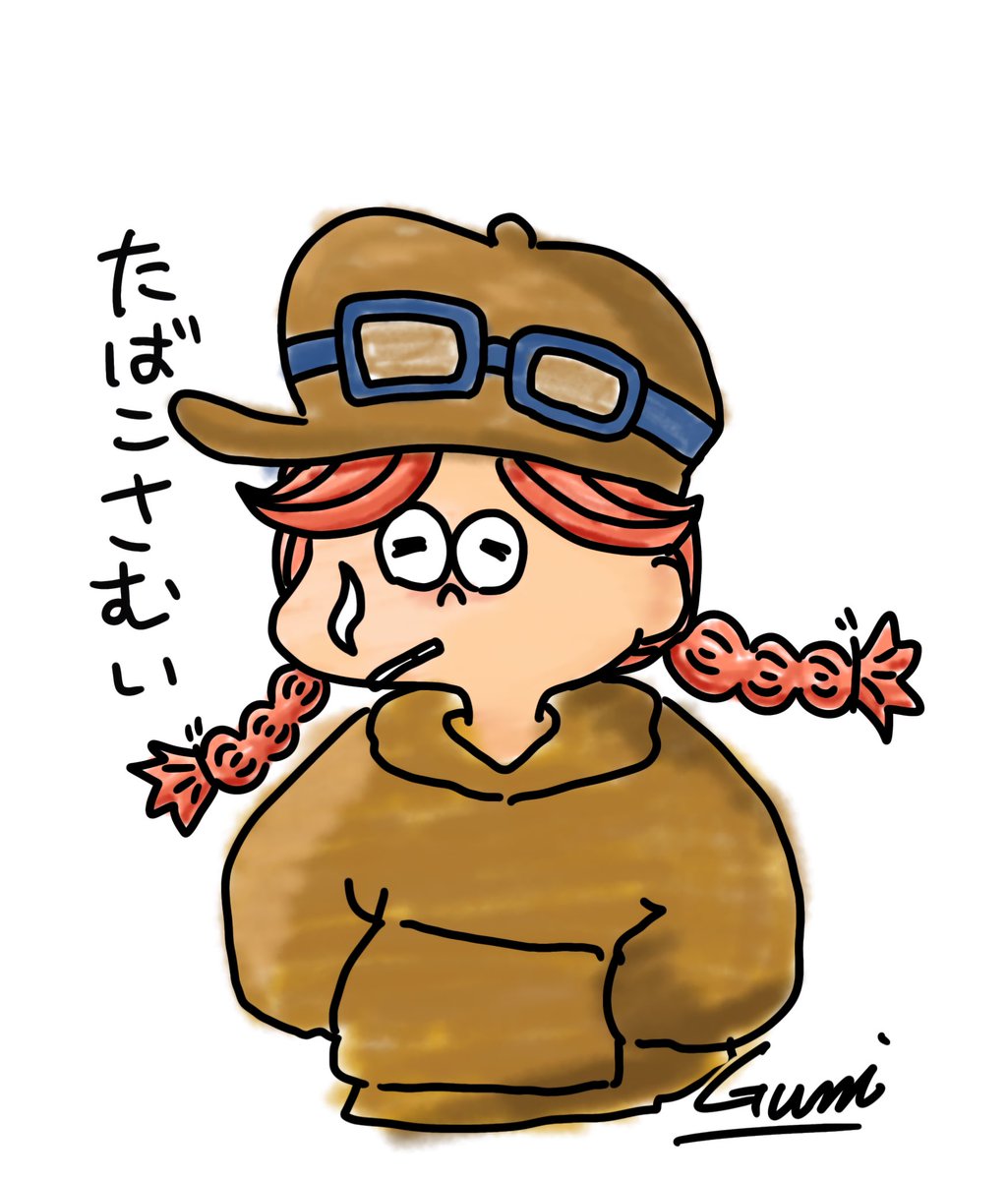 ぐみ@ブロスタ (@Gumi_BS) / Posts / X