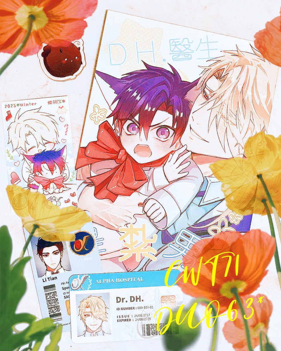 8X (@8x38d_) / Posts / X