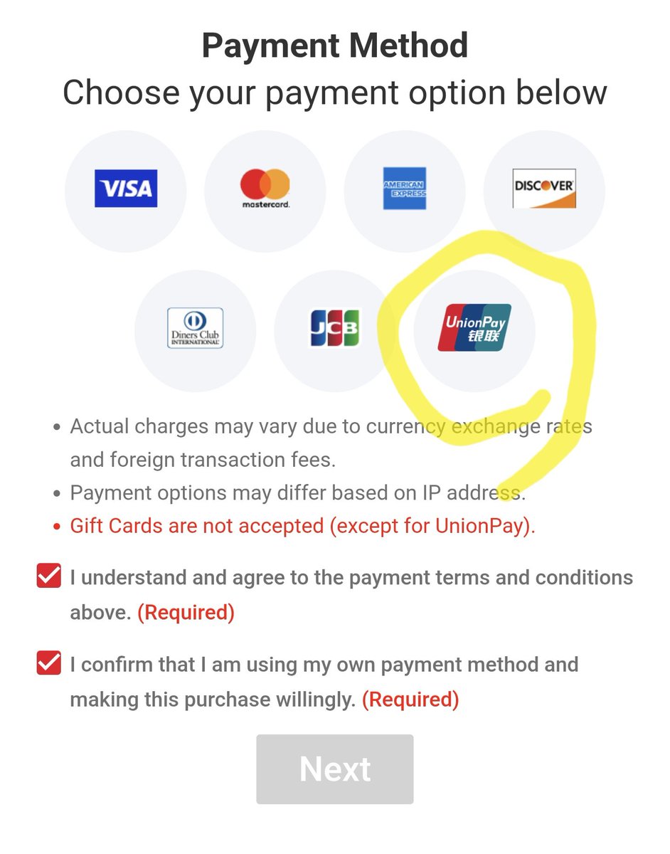 레진us 유학팁! 유학길 가셔서 그냥 비자나 마스터카드 들어가지 마시고 요기로 들어가셔서 평소 쓰던카드로 등록하시면 됩니다요