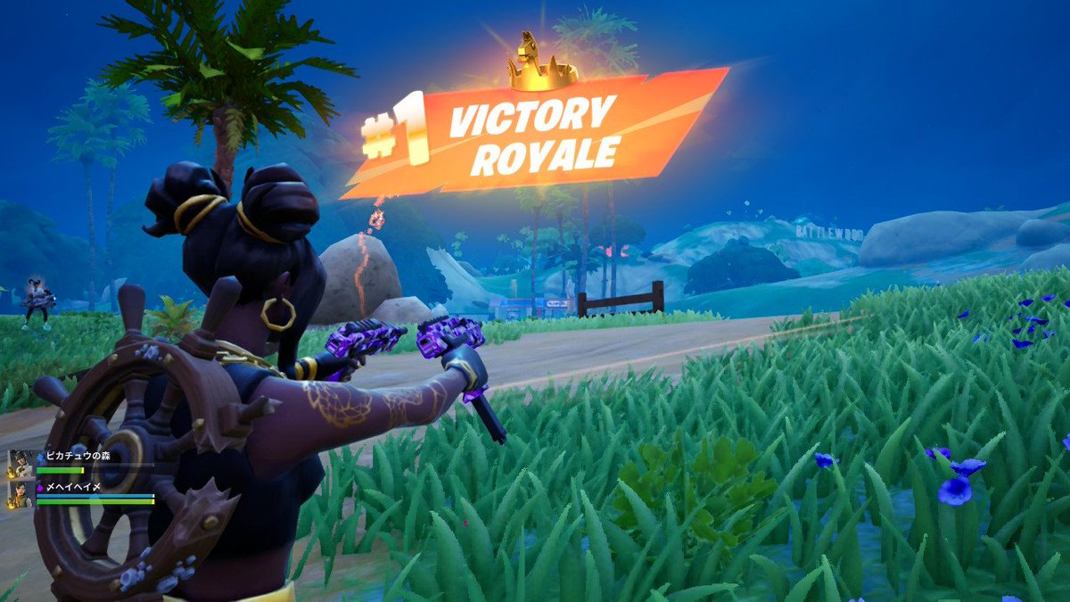 馬鹿みたいなことをもう一つ ねえ、今楽しいな