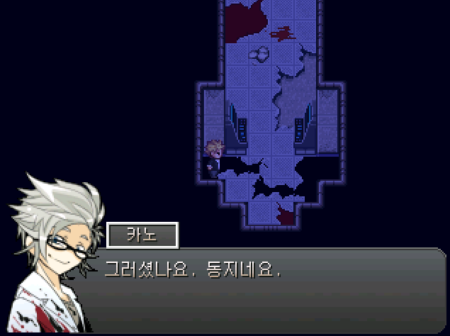 난 이거 처음봤을때 너무 어이가 없어서