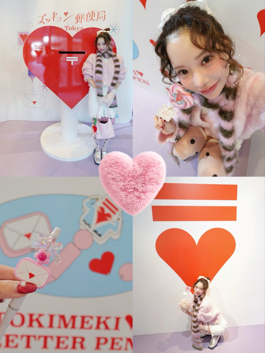 林田沙綾 (@xoxo0614) / Posts / X