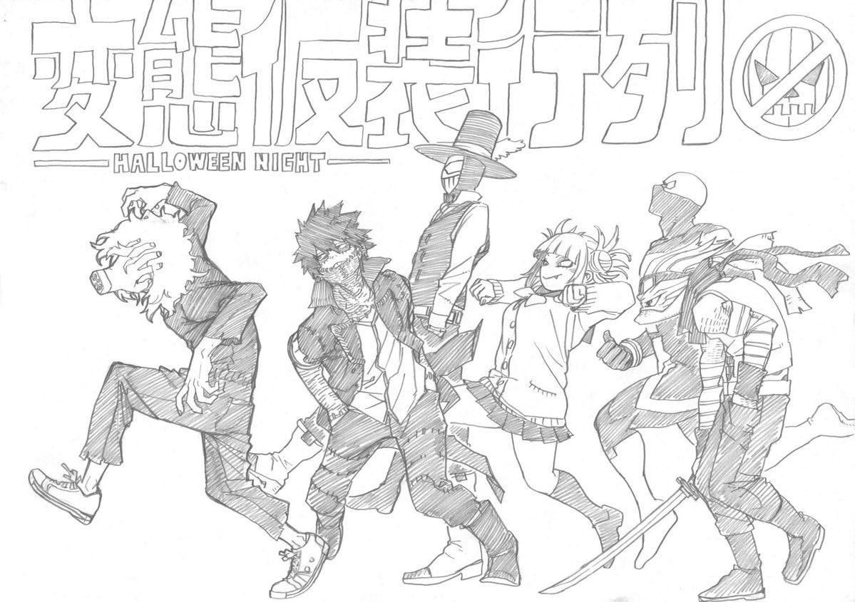 みんな可愛すぎだろ