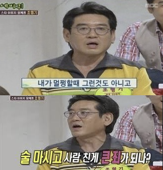 Rejamong tweet media