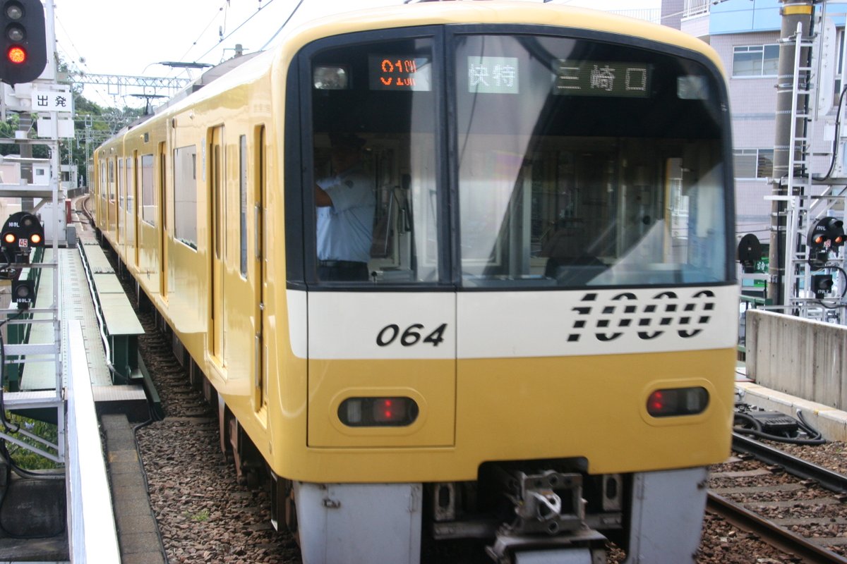 さんぽっぽ (@totoatare) / Posts / X