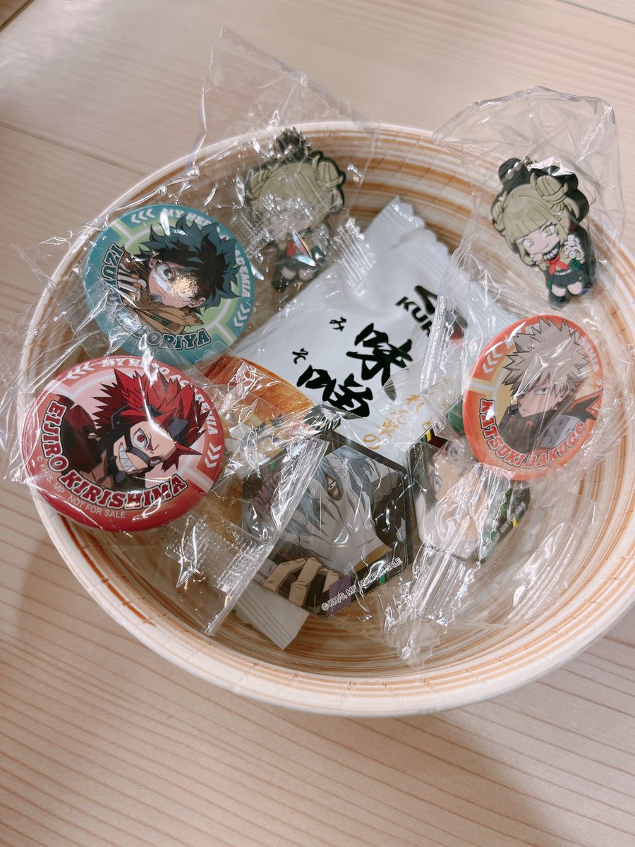 skmt (@kenkoutanomu) / Posts / X