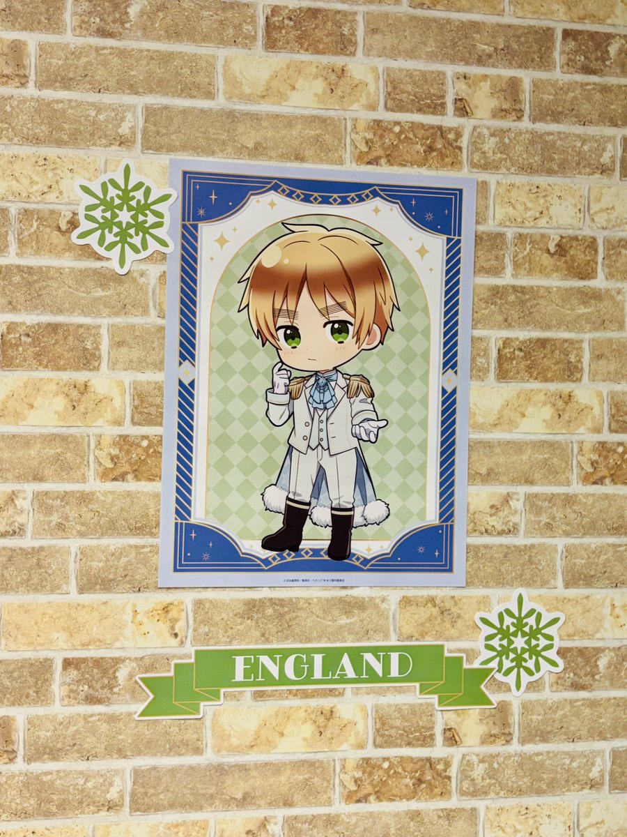 はち (@88eighthachi) / Posts / X