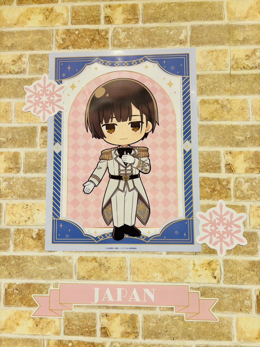 はち (@88eighthachi) / Posts / X