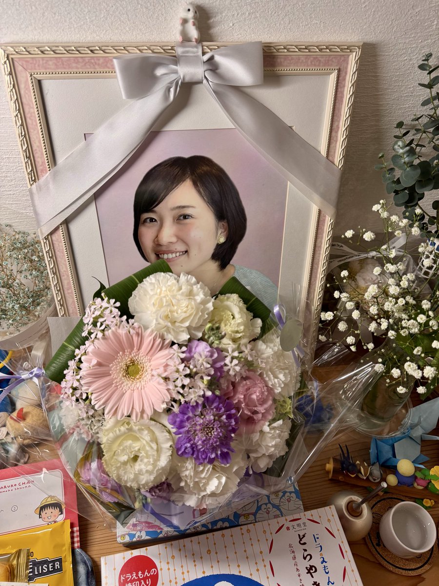 みゆき tweet media