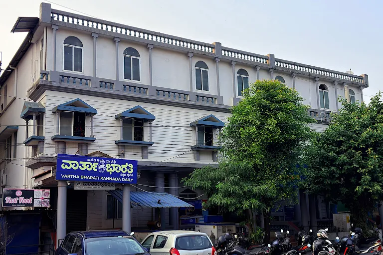 thecaravanindia's tweet photo. A Nondescript building in the Kankanady neighbourhood of Mangaluru, above a bustling branch of Canara Bank, houses Vartha Bharati’s head office, where the majority of the newspaper’s editorial team is based. Proudly displayed near the reception are posters bearing testimonials, including one by the Kannada writer and Jnanpith awardee UR Ananthamurthy, who says, “The media is capable of protecting our humanity. Vartha Bharati’s editorials these days are very dear to me. My hope is that this newspaper, which is currently superior in quality to all Kannada dailies, should grow without making any compromises.”

Report by Meghana Choukkar (@meg_chow):  https://t.co/pbfqzSm6PC
